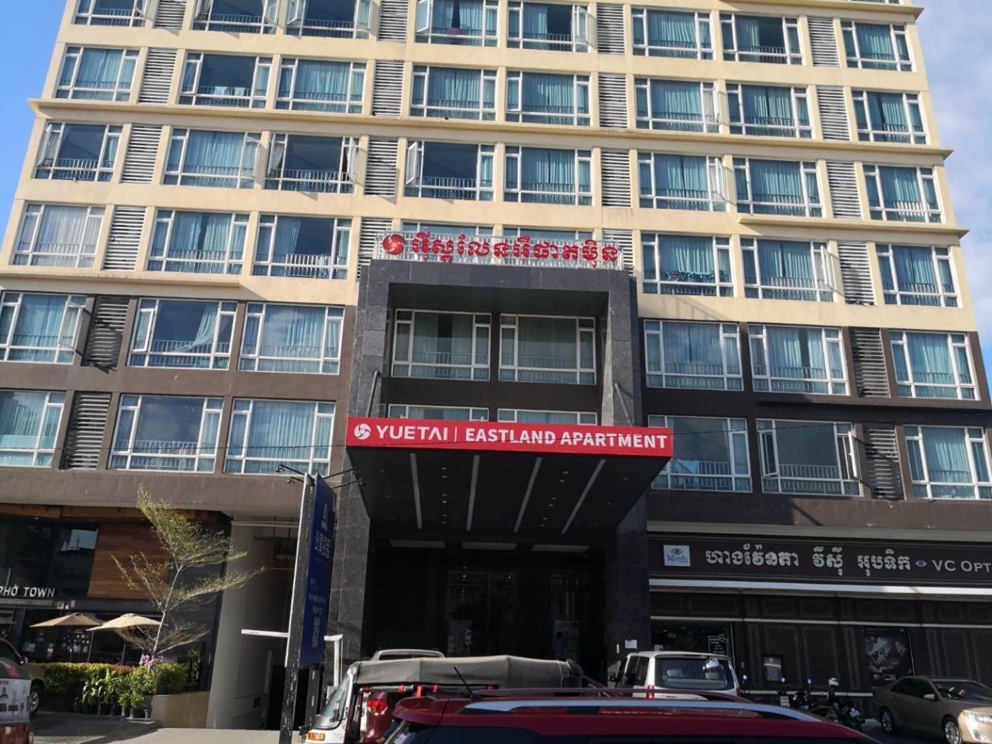 Eastland Hotel & Apartment Phnom Penh Esterno foto